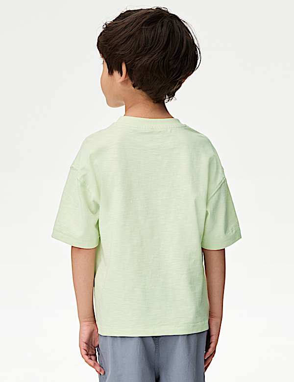 Pure Cotton Bug T-Shirt (1-8 Yrs)