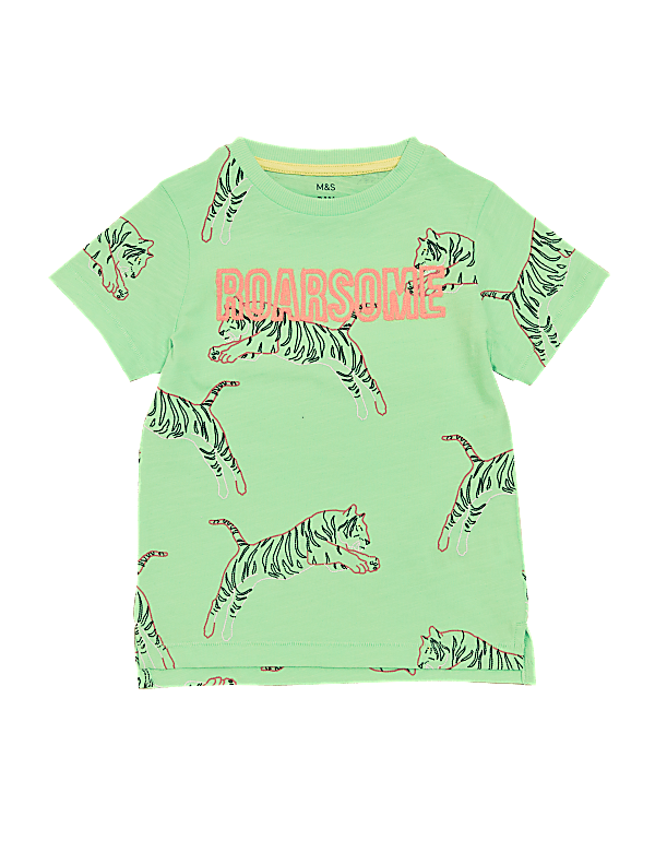 Pure Cotton Tiger Print T-Shirt (2-7 Yrs)