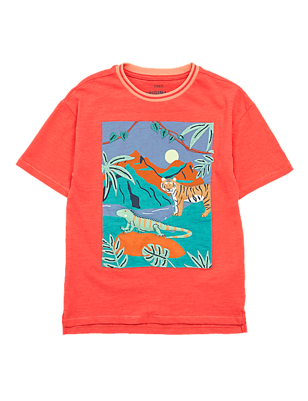 Pure Cotton Jungle Scene T-Shirt (2-7 Yrs)