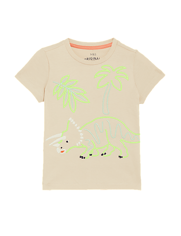 Pure Cotton Dinosaur T-Shirt