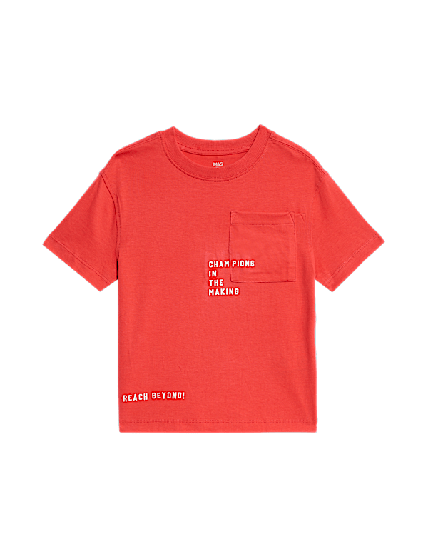 Cotton Rich Slogan T-Shirt (2-8 Yrs)