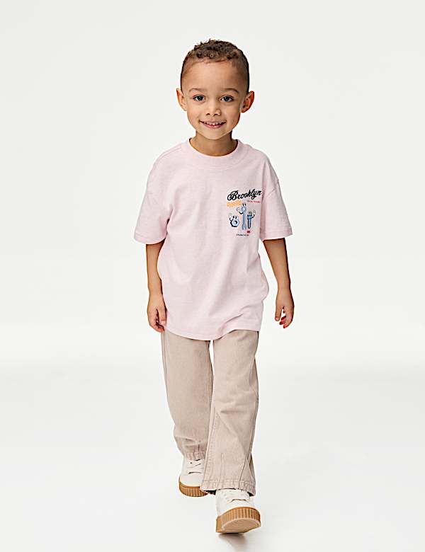 T-shirt 100&nbsp;% coton à motif graphique (du 2&nbsp;au 8&nbsp;ans) - CH