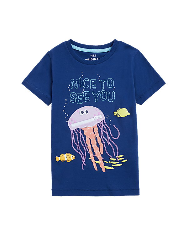 Pure Cotton Jellyfish T-Shirt (2-7 Yrs)