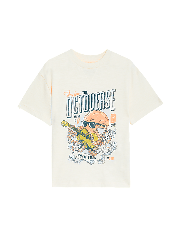 Pure Cotton Print T-Shirt (2-8 Yrs)