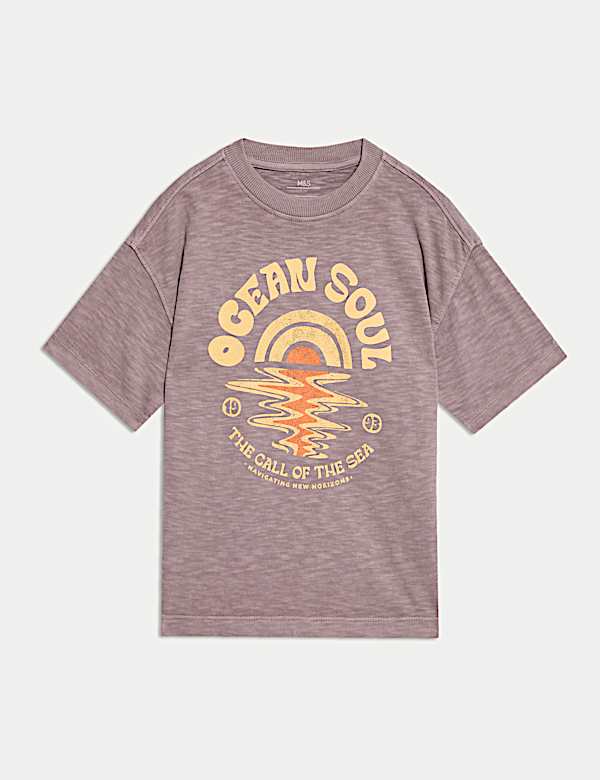 חולצת טי מכותנה טהורה עם הדפס גרפי (2-‏16 שנים) - IL