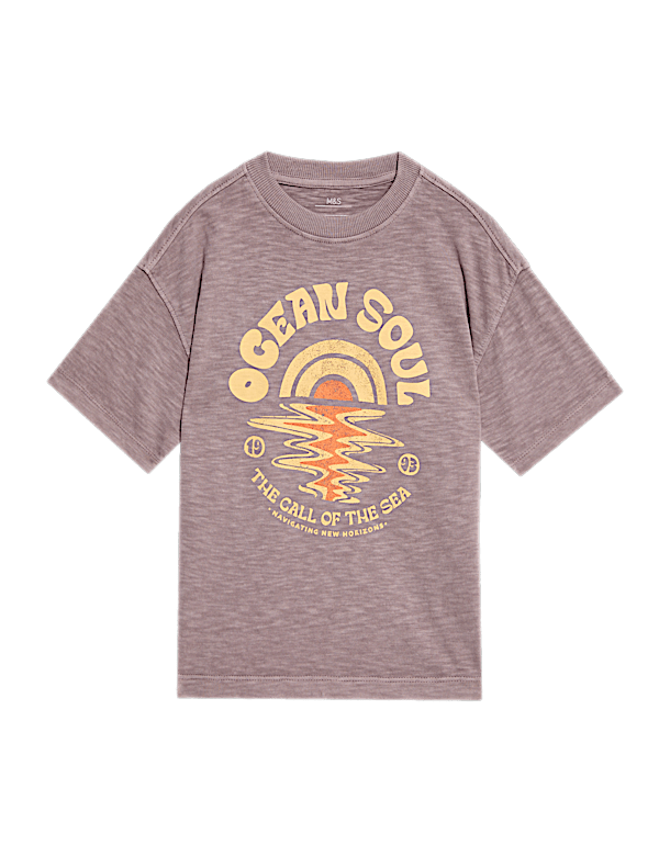 Pure Cotton Graphic T-Shirt (2-16 Yrs)