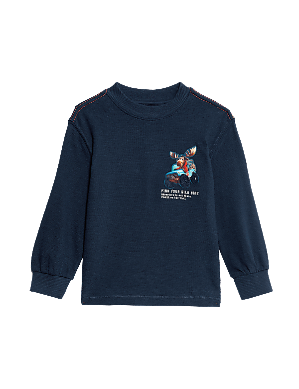 Cotton Rich Wild Side Top (2-8 Yrs)
