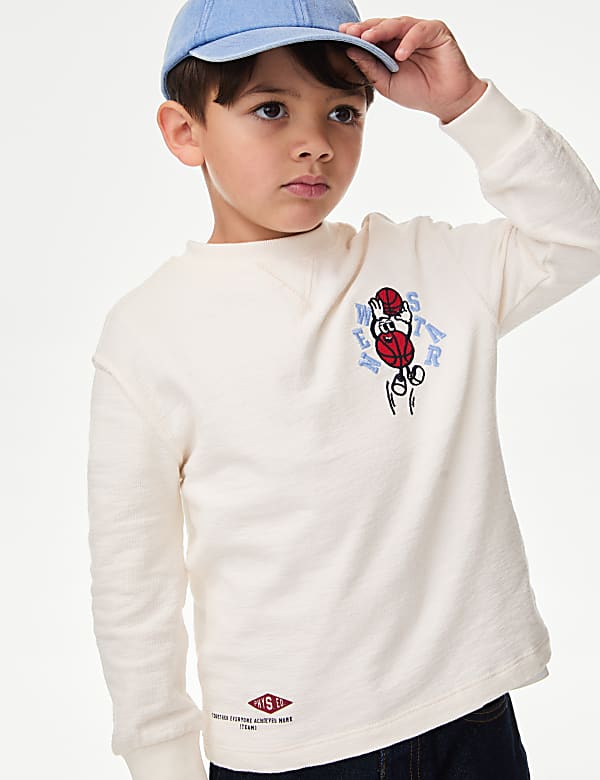 Haut de basketball 100&nbsp;% coton (du 2&nbsp;au 8&nbsp;ans) - FR
