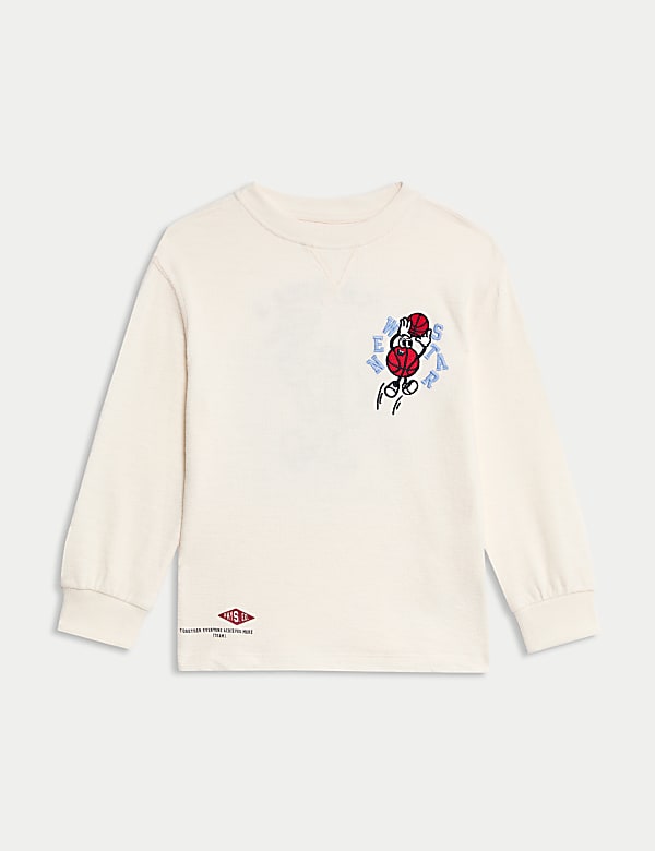 Haut de basketball 100 % coton (du 2 au 8 ans) - FR