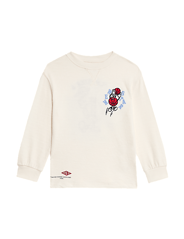 Pure Cotton Basketball Top (2-8 Yrs)