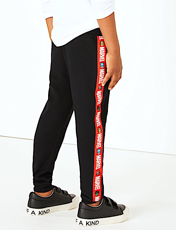 Marvel™ Joggers (3 Months - 7 Years)