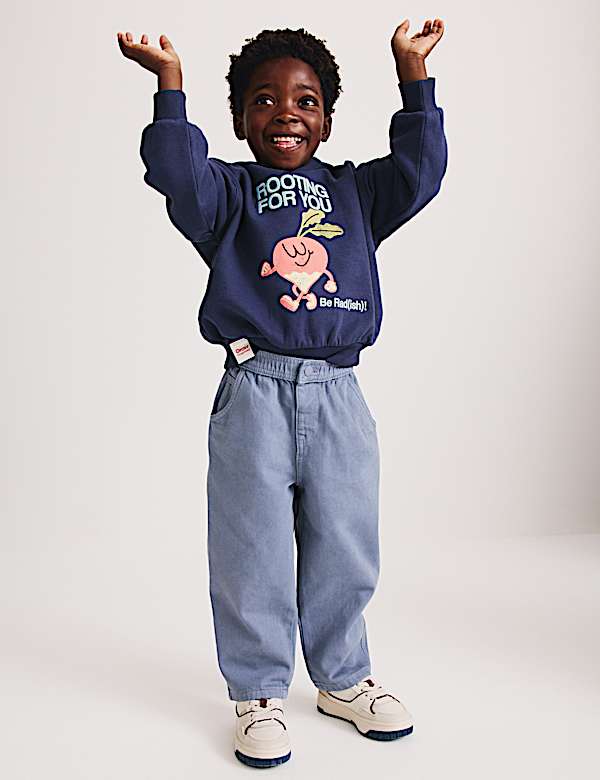 קפוצ'ון מבד עשיר בכותנה עם הדפס גרפי של צנונית (2&rlm;-8 שנים) - IL