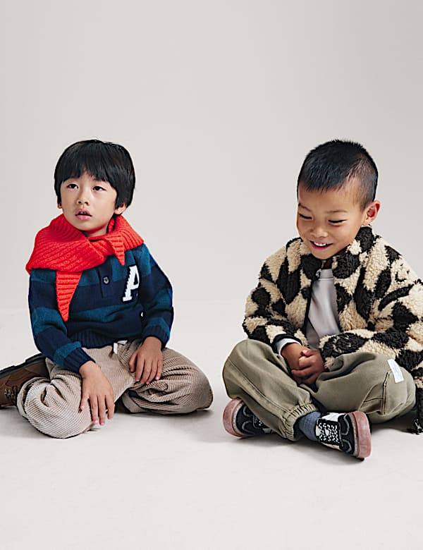 Harlequin Patterned Borg Jacket (2-8 Yrs)