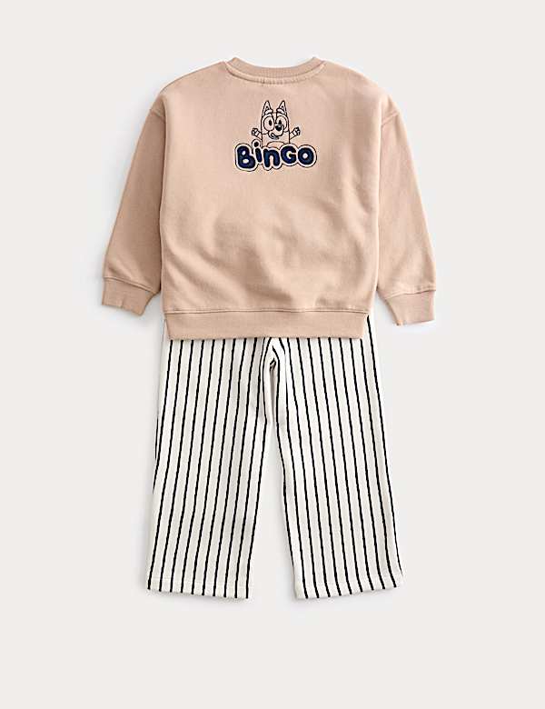 Cotton Rich Bluey™ Top & Bottom Outfit (2-8 Yrs) - AL