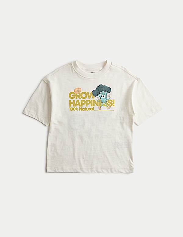 T-shirt 100 % coton &agrave; motif graphique l&eacute;gumes (du 2 au 8 ans) - CA