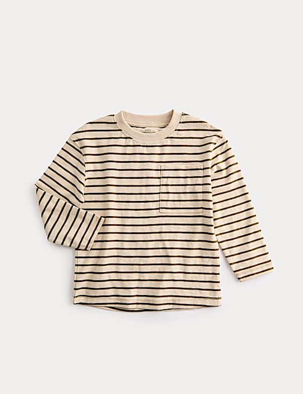 חולצת פסים מכותנה טהורה (8-2 שנים) - IL