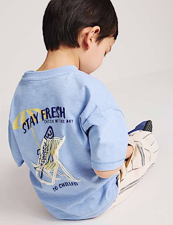 Pure Cotton Fish Graphic T-shirt (2-8 Yrs)
