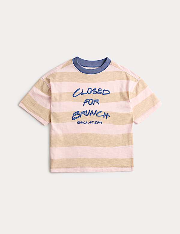 Pure Cotton Striped T-Shirt (2-8 Yrs) - ES