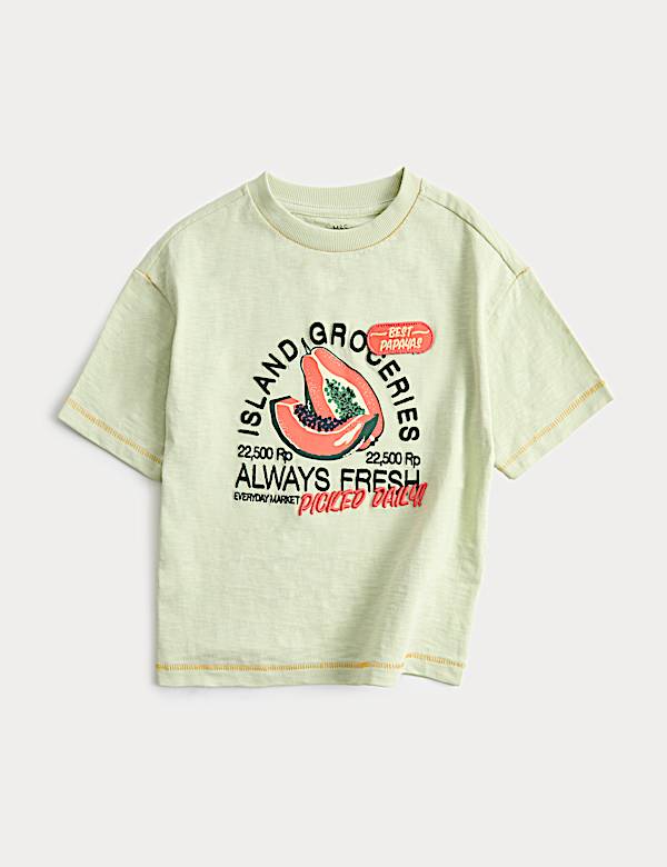 Pure Cotton Fruit Graphic T-Shirt (2-8 Yrs)