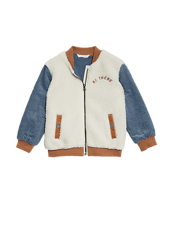 Cosy Borg Bomber Jacket (2-8 Yrs)