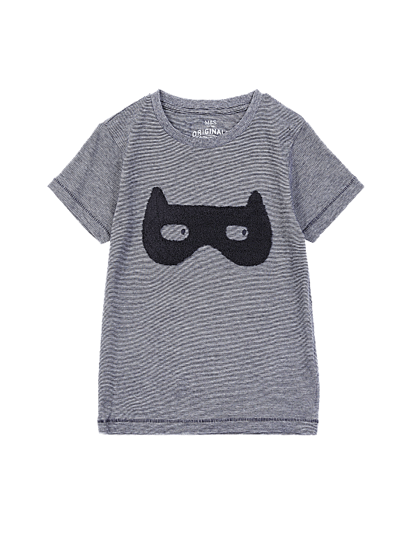 Cotton Bouclé Mask T-Shirt (2-7 Years)
