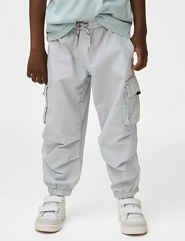 Relaxed Parachute Trousers (2-8 Yrs) - KG