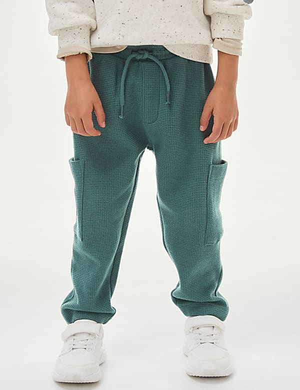 Waffle παντελόνι από 100% βαμβάκι (1-8 ετών) - GR