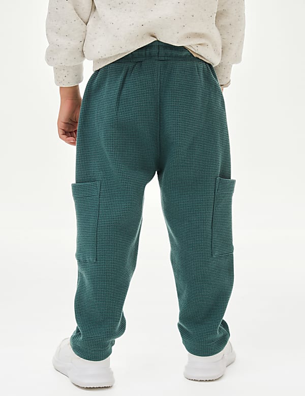 Waffle παντελόνι από 100% βαμβάκι (1-8 ετών) - GR