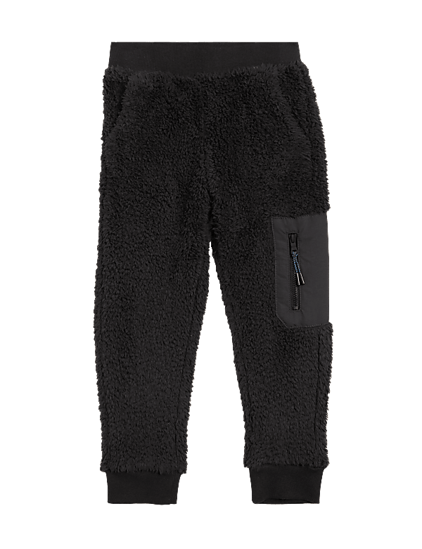Borg Joggers (2-7 Yrs)