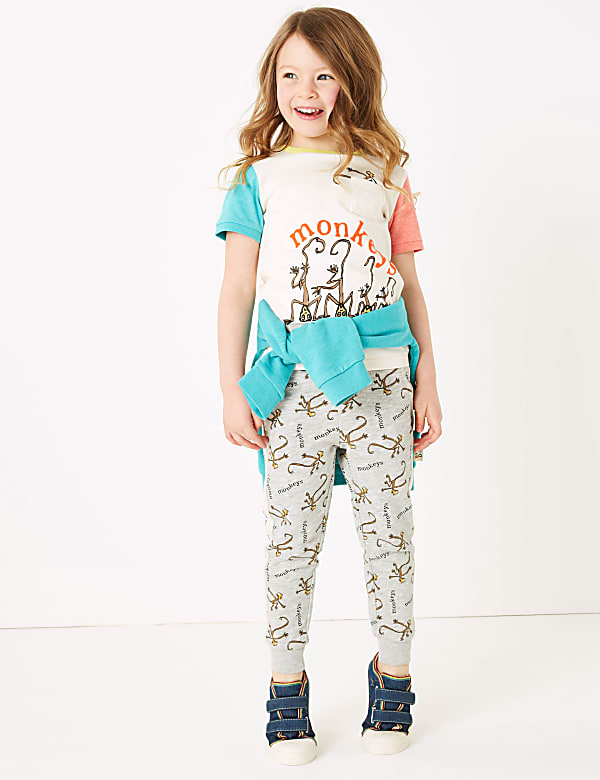Roald Dahl™ & NHM™ Monkey Print Joggers (2-7 Yrs)