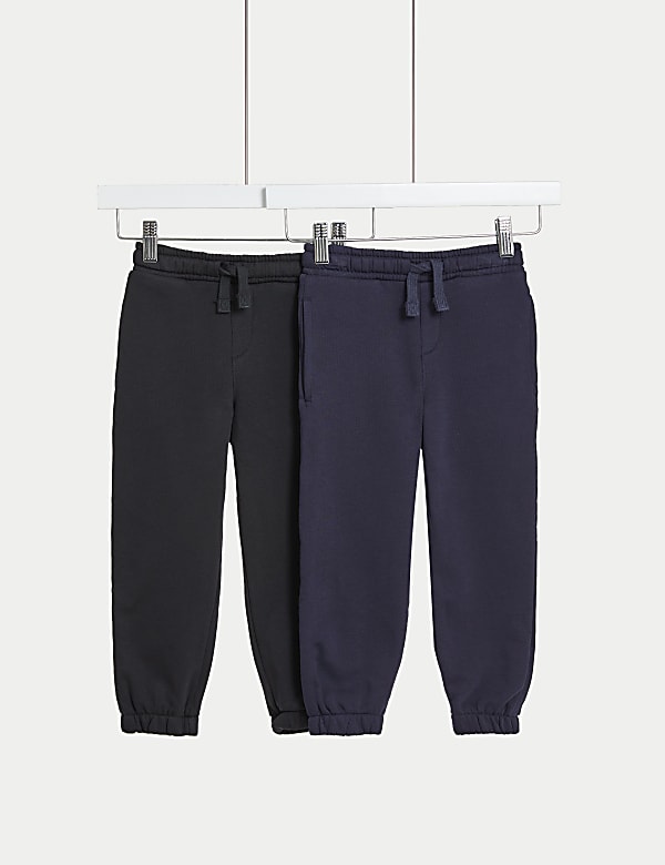 2pk Cotton Rich Joggers (2-8 Yrs) - RO