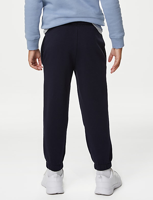 Lot de 2 pantalons de jogging en coton (du 2 au 8 ans) - CH