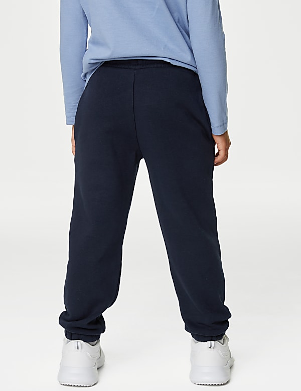 Cotton Rich Draw Cord Joggers (3 Mths - 7 Yrs)