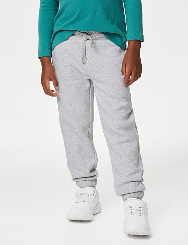 Cotton Rich Draw Cord Joggers (3 Mths - 7 Yrs)
