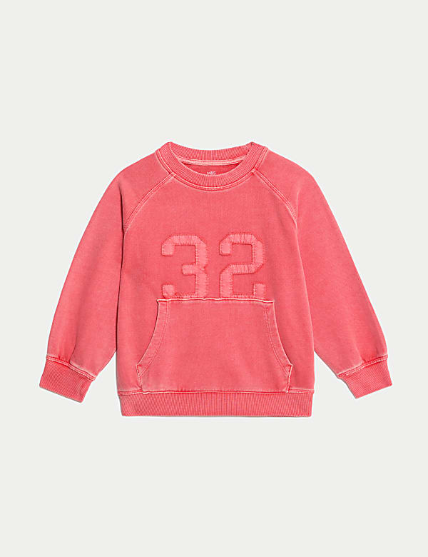 Φούτερ με σλόγκαν 32 από 100% βαμβάκι (2-8 ετών) - GR