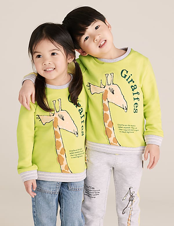 Giraffe sweatshirt store
