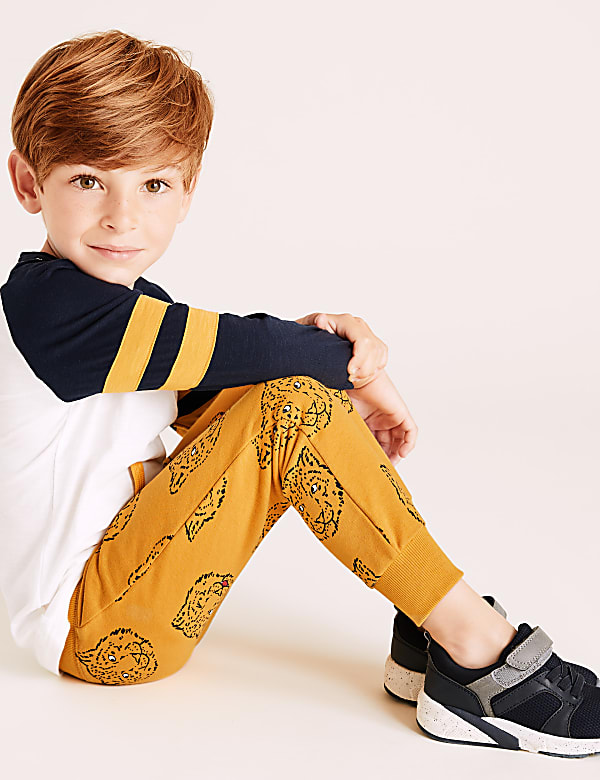 Regular Cotton Rich Tiger Face Joggers (2-7 Yrs)