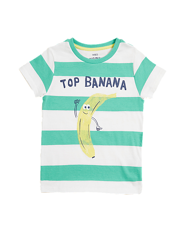 Pure Cotton Banana T-Shirt (2 - 7 Yrs)
