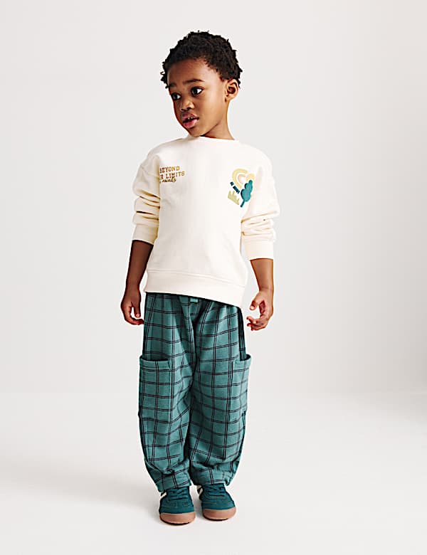 2pc Cotton Rich Sweat & Trousers Outfit (1-8 Yrs) - AU