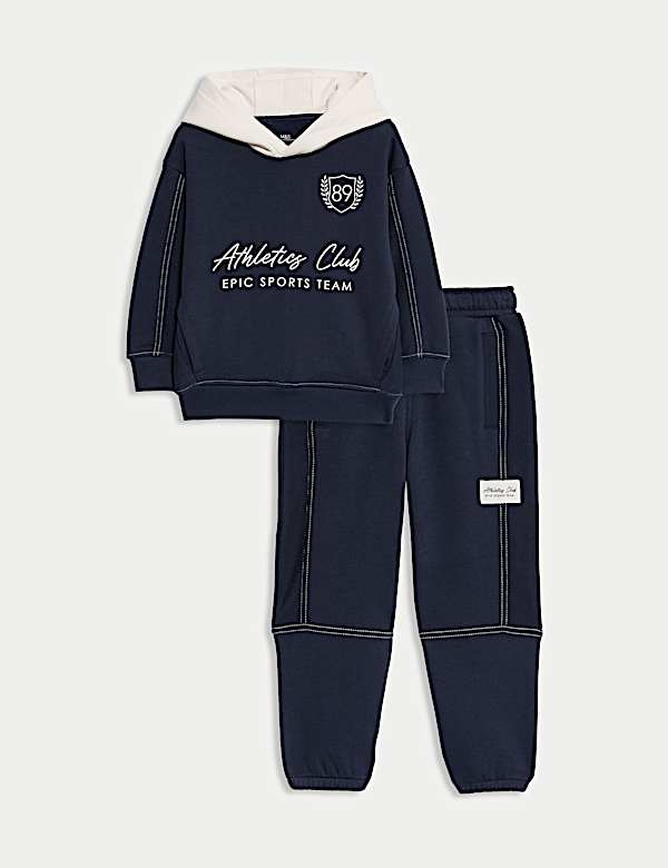 Cotton Rich Hoodie & Jogger Outfit (2-8 Yrs) - GR