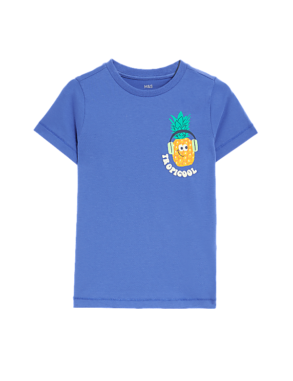 Pure Cotton Pineapple T-Shirt