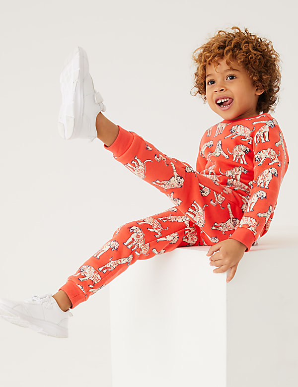 Cotton Rich Tiger Joggers (2-7 Yrs)
