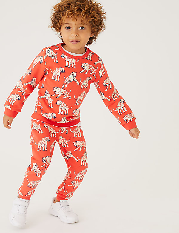 Cotton Rich Tiger Joggers (2-7 Yrs)