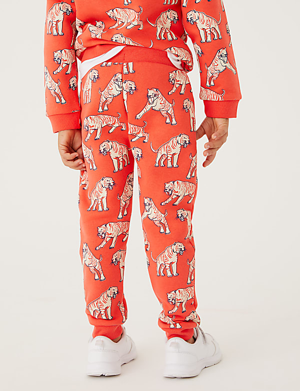 Cotton Rich Tiger Joggers (2-7 Yrs)