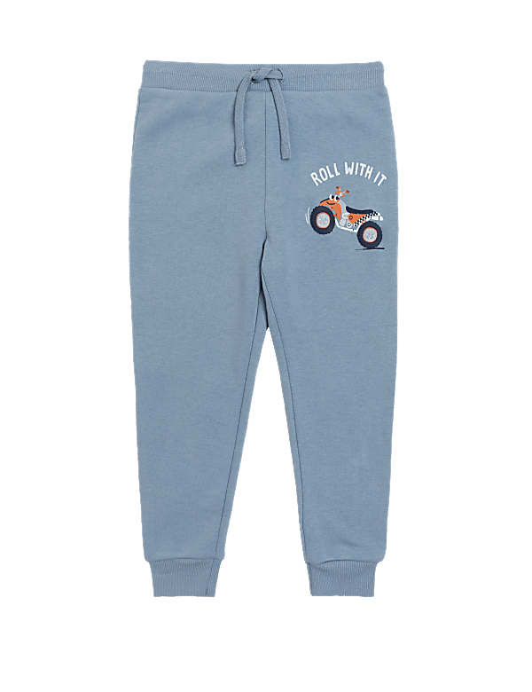 Cotton Rich Quad Bike Joggers (2-7 Yrs)