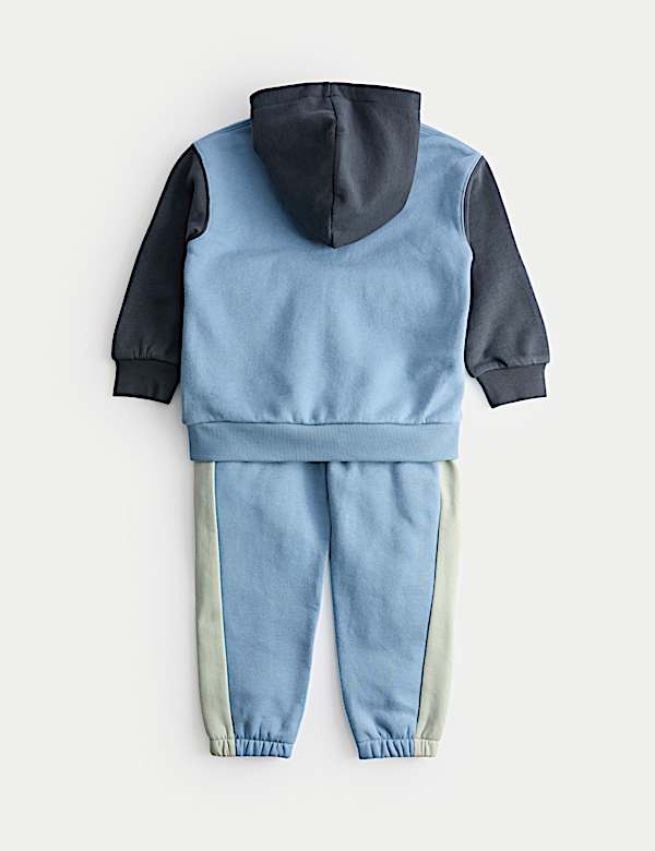 2pc Colour Block Hooded Top & Bottom Outfit (2-8 Yrs)