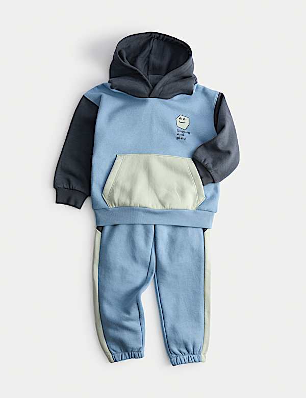Ensemble 2 pièces en coton avec top à capuche et bas en coton du 2 au 8 ans) - CH