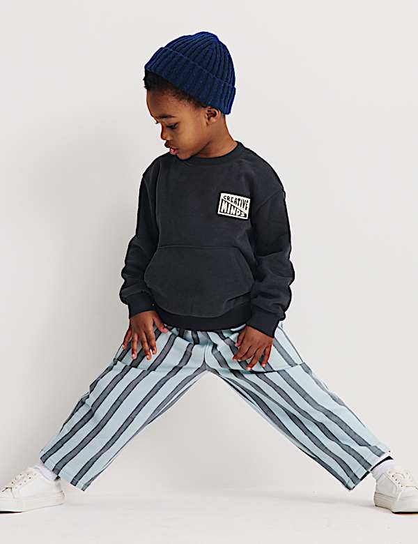 2-teiliges gestreiftes Outfit mit hohem Baumwollanteil (1&ndash;8 J.) - AT