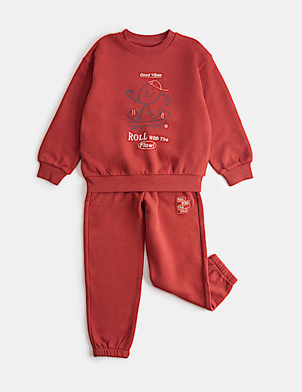 2 Piece Cotton Rich Graphic Outfit (2-8 Yrs) - GR