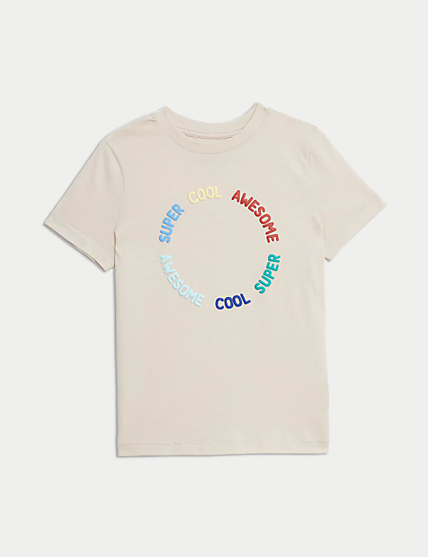 Pure Cotton Slogan T-Shirt (2-8 Yrs) - GR